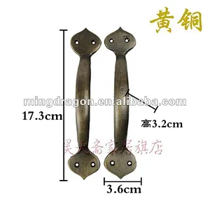 Furniture brass hardware Chinese antique drawer handle pull cabinet pull door knocker