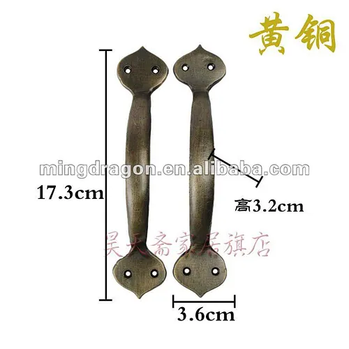 Furniture brass hardware Chinese antique drawer handle pull cabinet pull door knocker