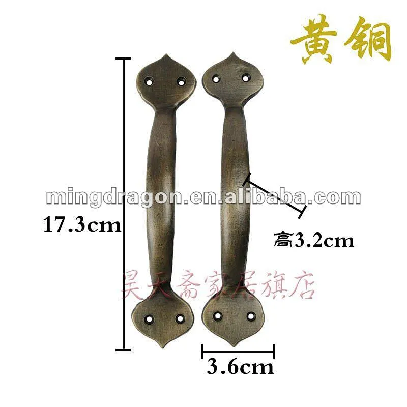Furniture brass hardware Chinese antique drawer handle pull cabinet pull door knocker