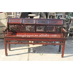 Chinese antique style hand carved solid wood sofa set