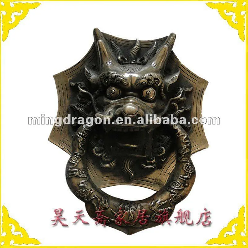 Chinese Brass Hardware Door Pull Knocker Dragon Handle Copper Knob