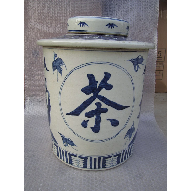 Chinese antique blue and white ceramic vase
