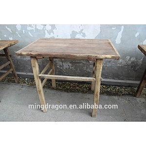 Chinese Antique Console Table