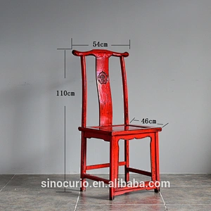 Antique Solid Wood Chair Antique Wood Carved Chair