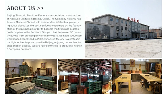 SINOCURIO FURNITURE FACTORY