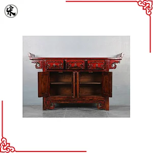 Chinese antique furniture Beijing & vintage living room solid wood furniture China