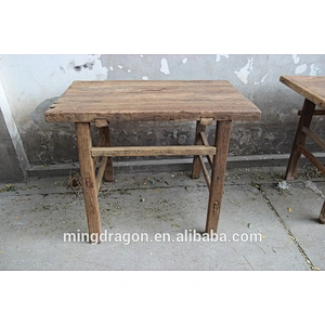 Chinese Antique Console Table