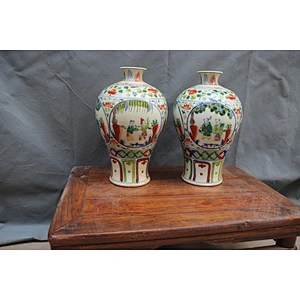 H60cm Chinese Ceramic Porcelain Antique Big Peony Flower Ginger Jars