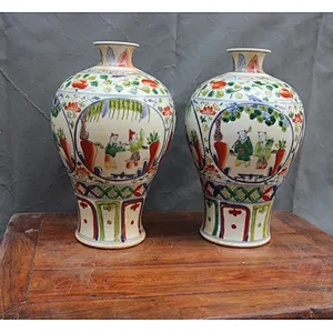 H60cm Chinese Ceramic Porcelain Antique Big Peony Flower Ginger Jars
