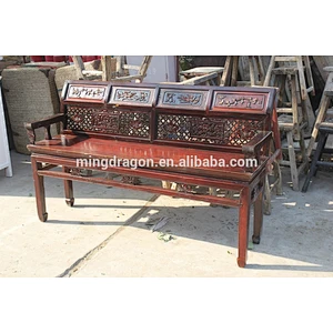 Chinese antique style hand carved solid wood sofa set