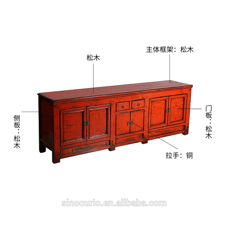 Antique wooden tv cabinet