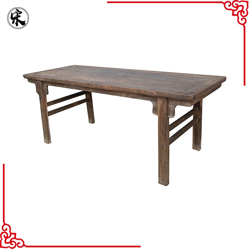 Chinese antique furniture vintage console table