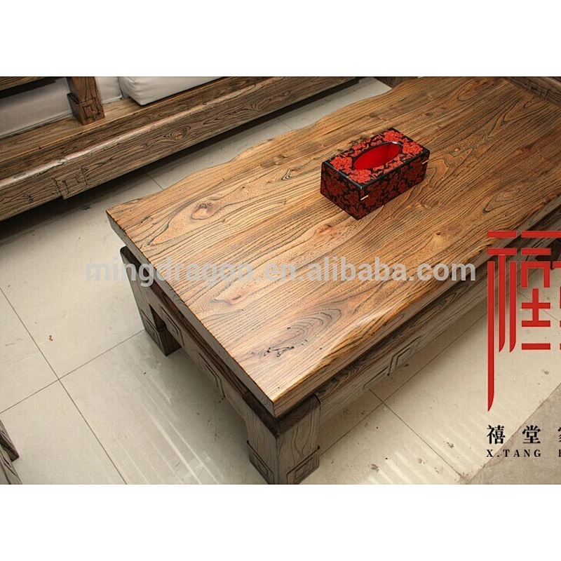 Chinese antique furniture wholesale elm sofa table Furniture suit