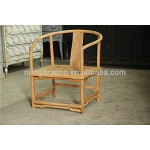 Chinese antique furniture wholesale antique dining chair