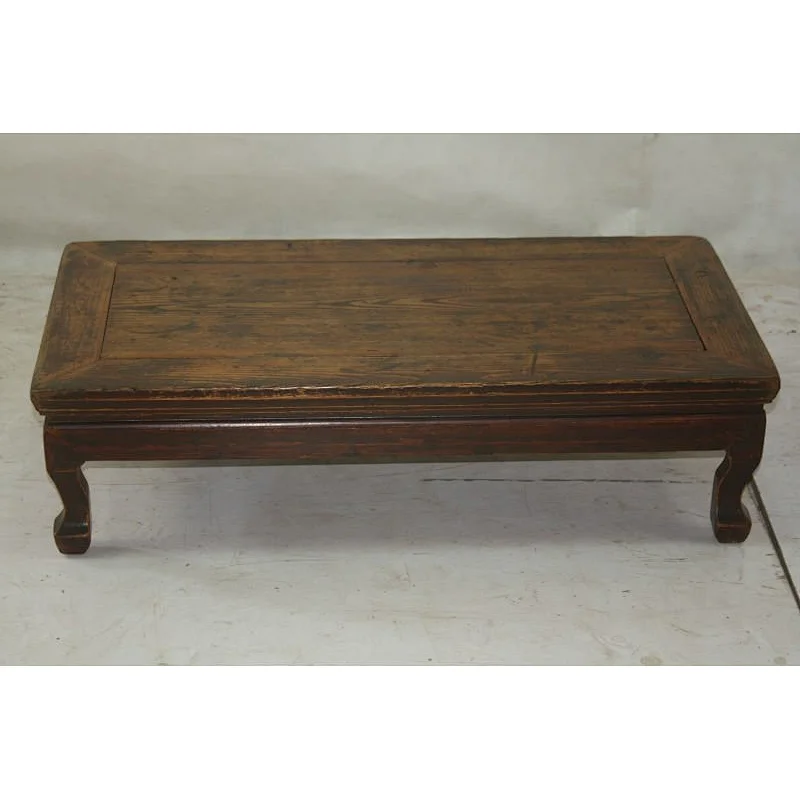kang table