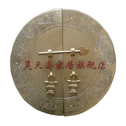 Furniture Brass Hardware Chinese Cabinet Face Plate Door Handle Copper