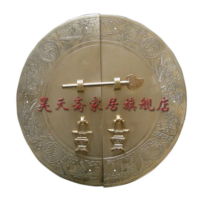Furniture Brass Hardware Chinese Cabinet Face Plate Door Handle Copper