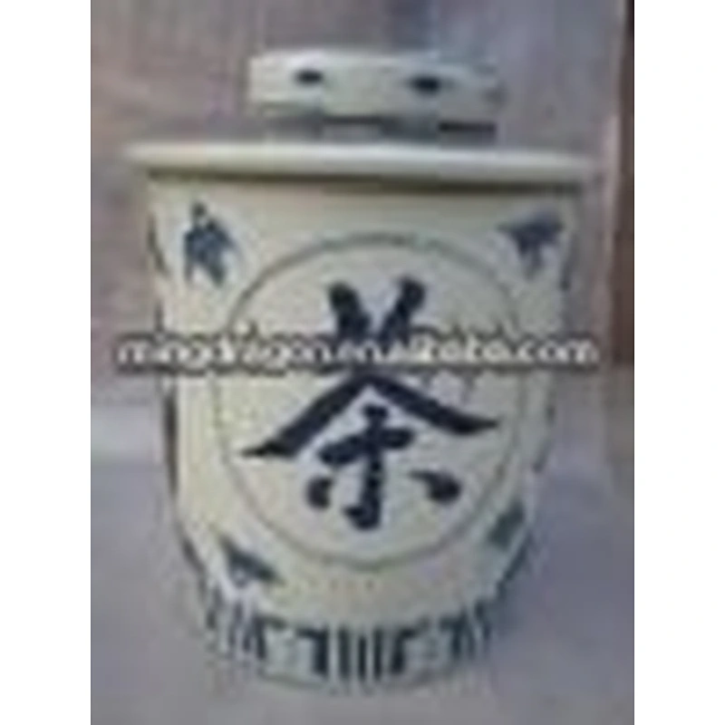Chinese Antique Porcelain Storage Jar