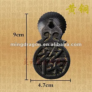 Chinese Hardware Brass Drawer Handle Pull Cabinet Pull Door Knocker