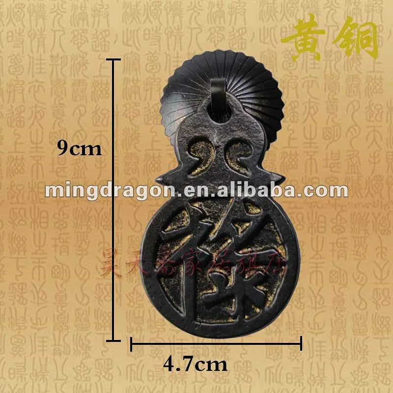 Chinese Hardware Brass Drawer Handle Pull Cabinet Pull Door Knocker