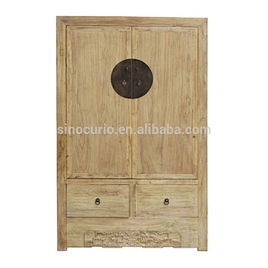 Chinese antique bedroom furniture reclaimed solid wood natural wardrobe