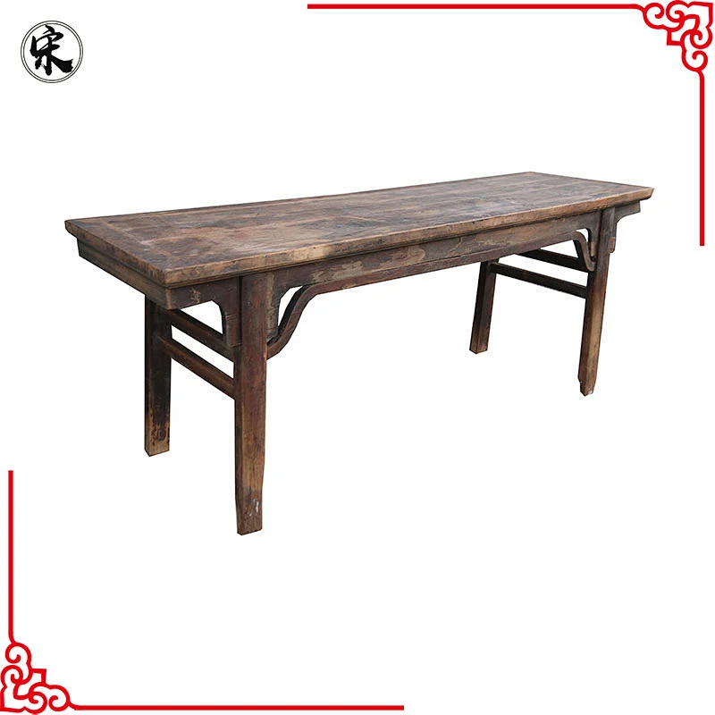 Chinese antique furniture vintage console table