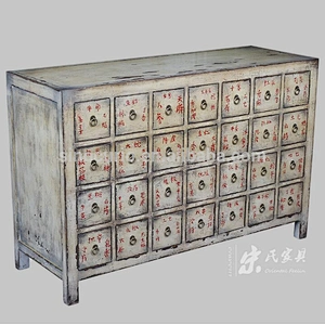 Living room furniture antique Chinese medicine cabinet