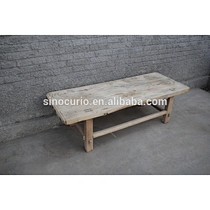 antique Chinese reproduction furniture-coffee table