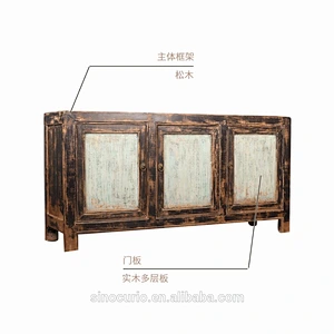 Chinese antique ming style furniture wholesale vintage rustic shabby chic cabinet