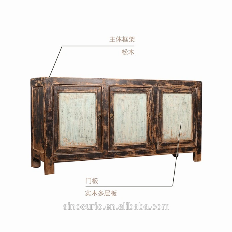 Chinese antique ming style furniture wholesale vintage rustic shabby chic cabinet