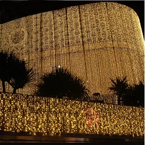 The curtain light