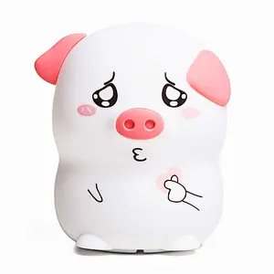 7 Color Night Light LED Patted Silicone Lovely Animal Small Night Light
