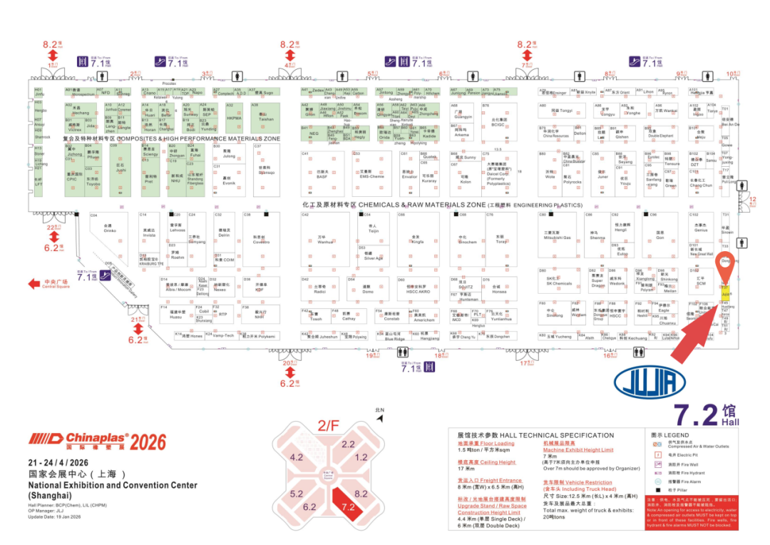 Booth- 7.2T37