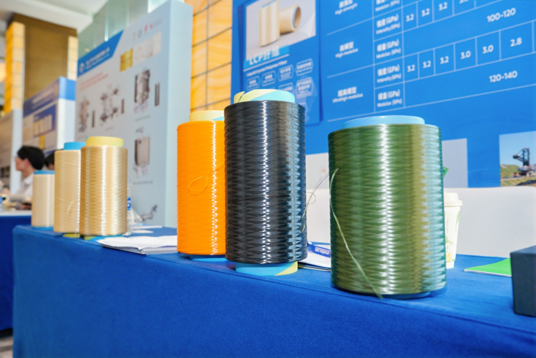 lcpfiber