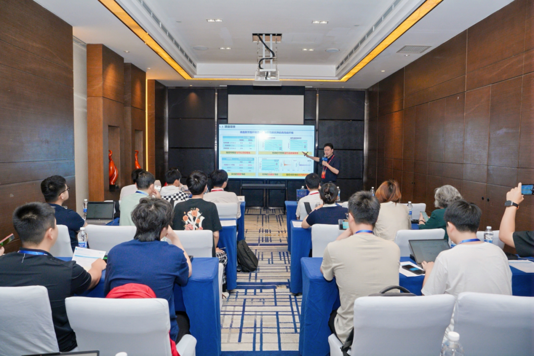 2026 Aramid Industry Forum metting