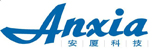Shenzhen Anxia Heavy Industrial Co., LTD.