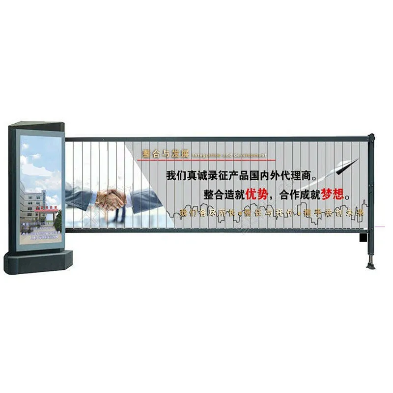 Automatic Safety Outdoor LED Advertising Screen Display Boom Barrier Gate