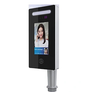 Updated new Face recognition access controller