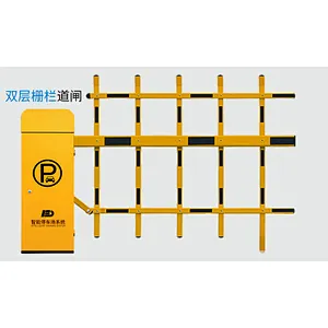 High Quality Parking Security Boom Barrier Gate With Fencing Arm