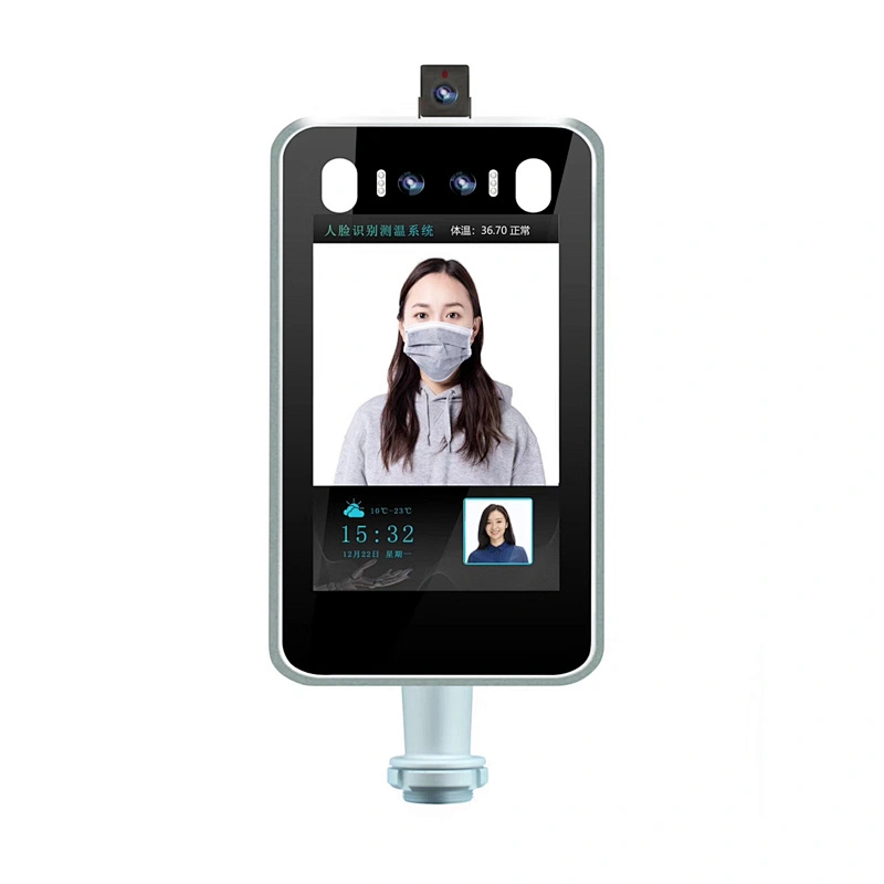 Facial Recognition Camera With IPS Touch Screen 7