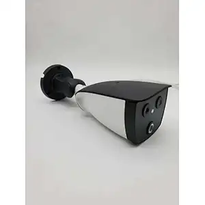 Non-Contact Intelligent Camera With Software Face Detection