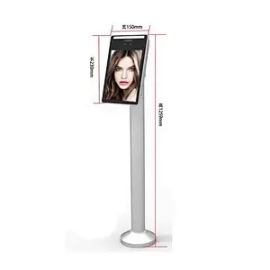 Biometric Door Lock Access Control Camera Facial Recognition Device