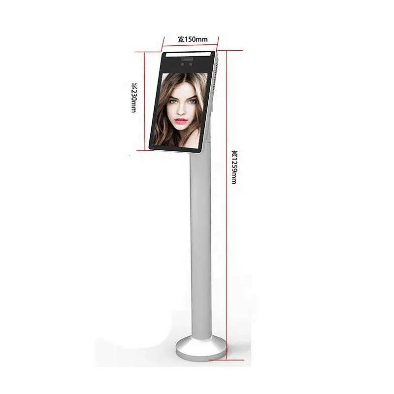 Biometric Door Lock Access Control Camera Facial Recognition Device
