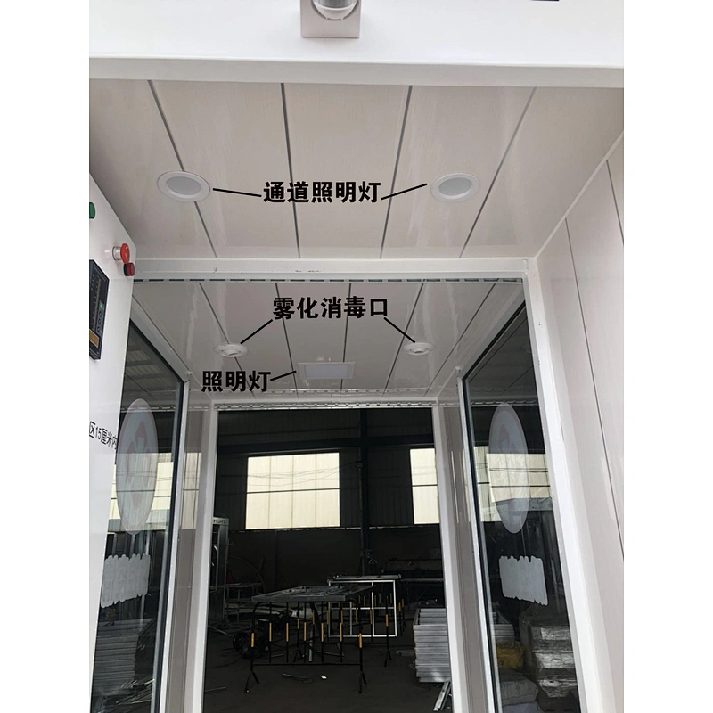 Hot Sale Automatic Intelligent Chamber Atomization Room Body Channel Device Equipment