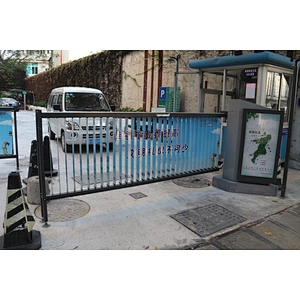 Anxia Traffic Advertising Boom Barrier Gate for Community Parking Lot Advertisement and Access Control