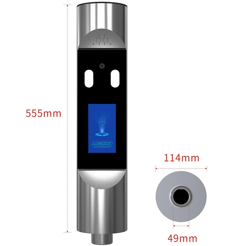 Access Control 5 inch Screen Wide Angle English SDK Software Face Recognition Door Lock