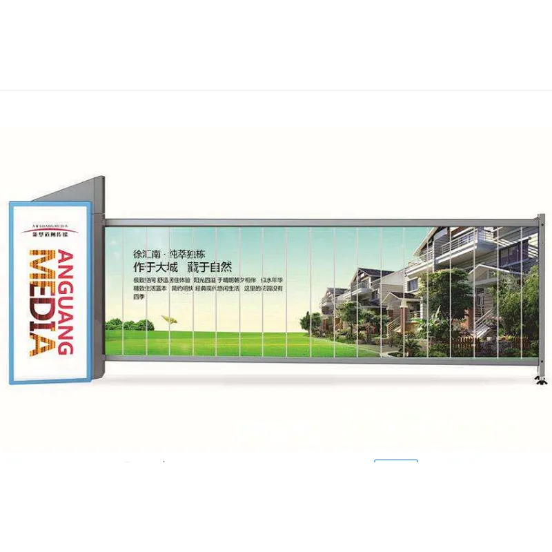 Servo motor boom gate arm barrier high tech advertising road barrier