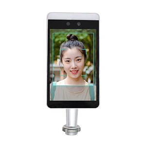Biometric Door Lock Access Control Camera Facial Recognition Device