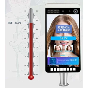 8 inch time attendance facial recognition device for India