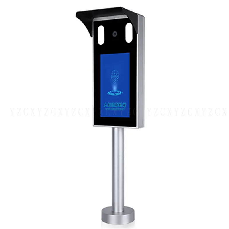 Walk Through HD Touch Screen Dynamic Facial Recognition Metal Detector